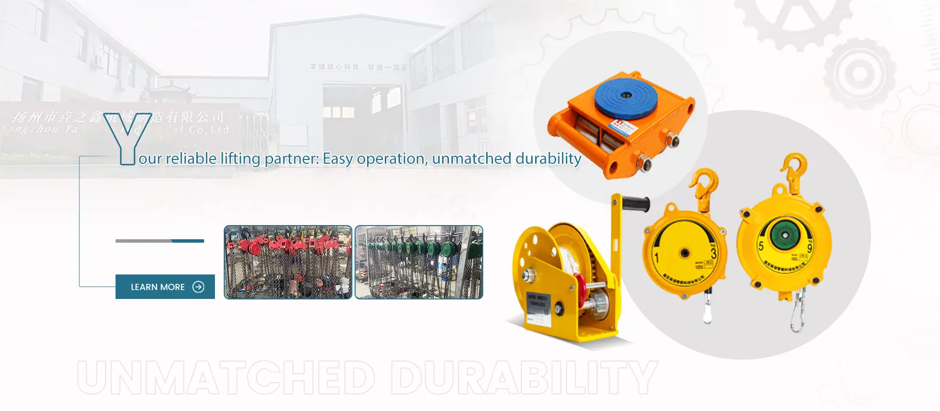 Electric Hoist Series